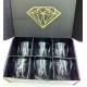 QUADRO "PREMIUM" TUMBLERS 340 ML 6 PCS